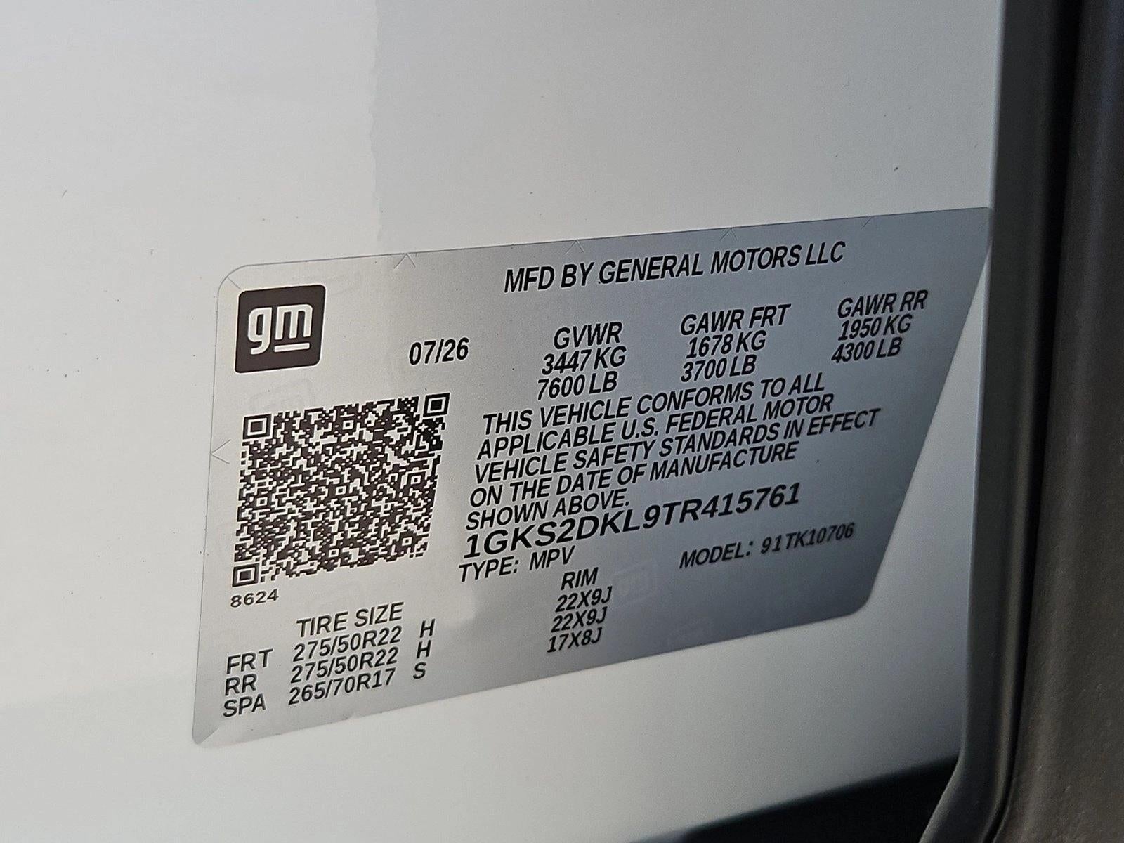 2026 GMC Yukon Denali