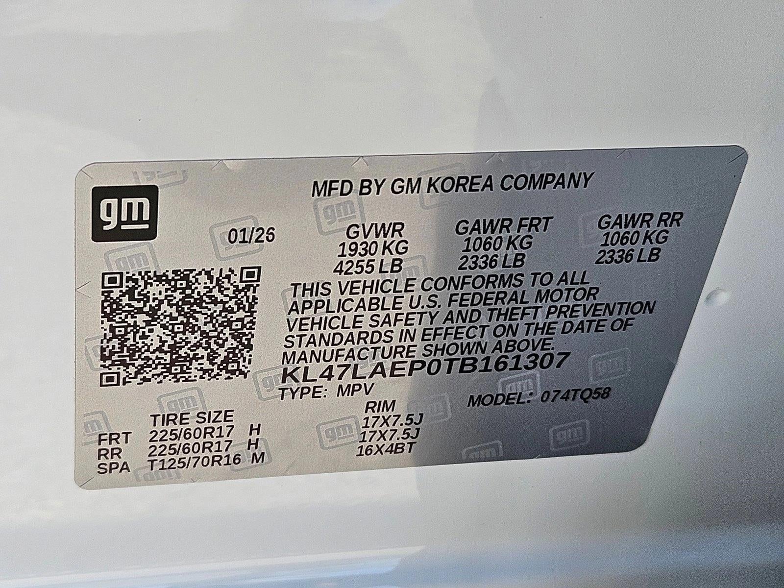 2026 Buick Envista Preferred