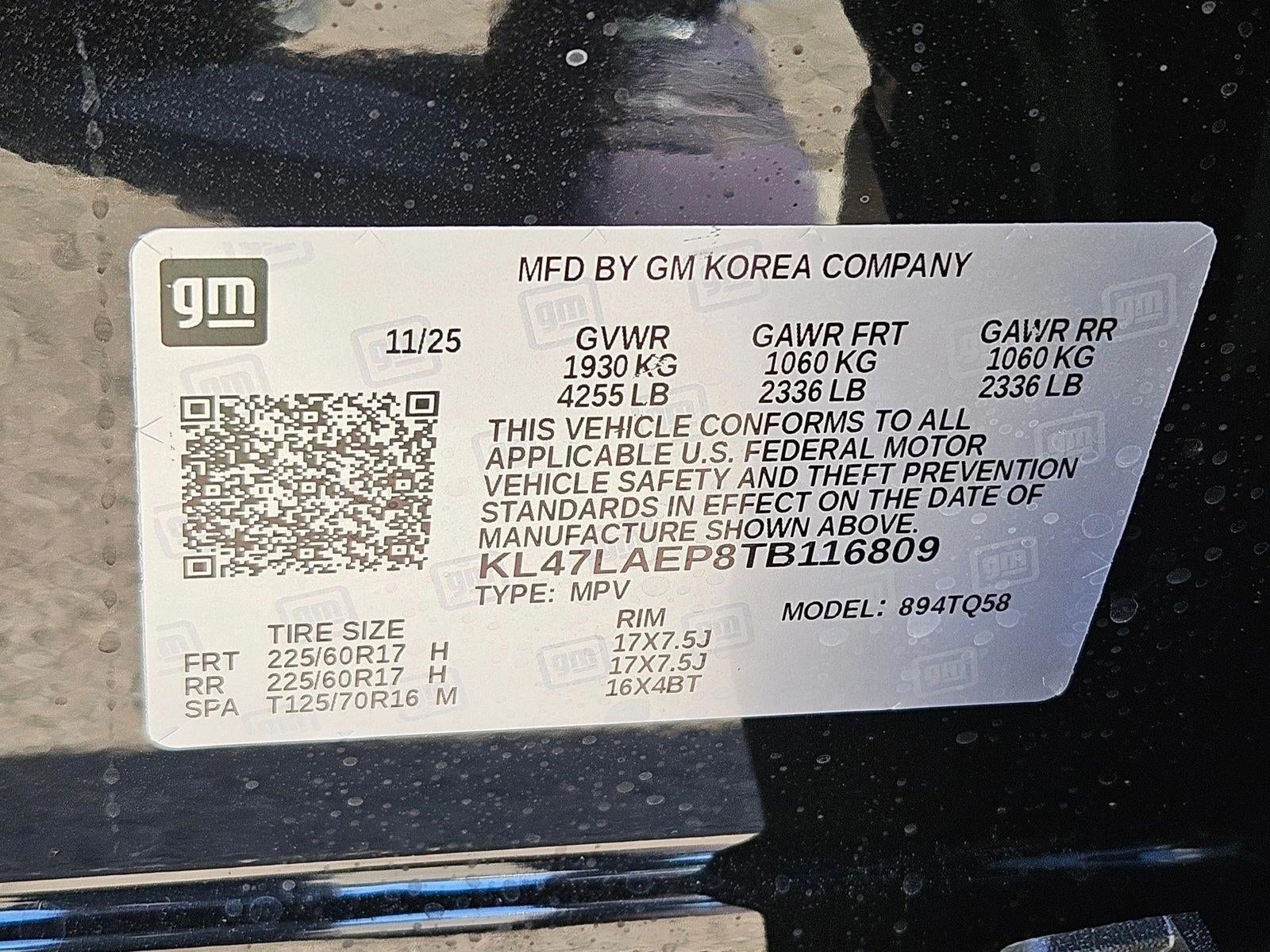 2026 Buick Envista Preferred