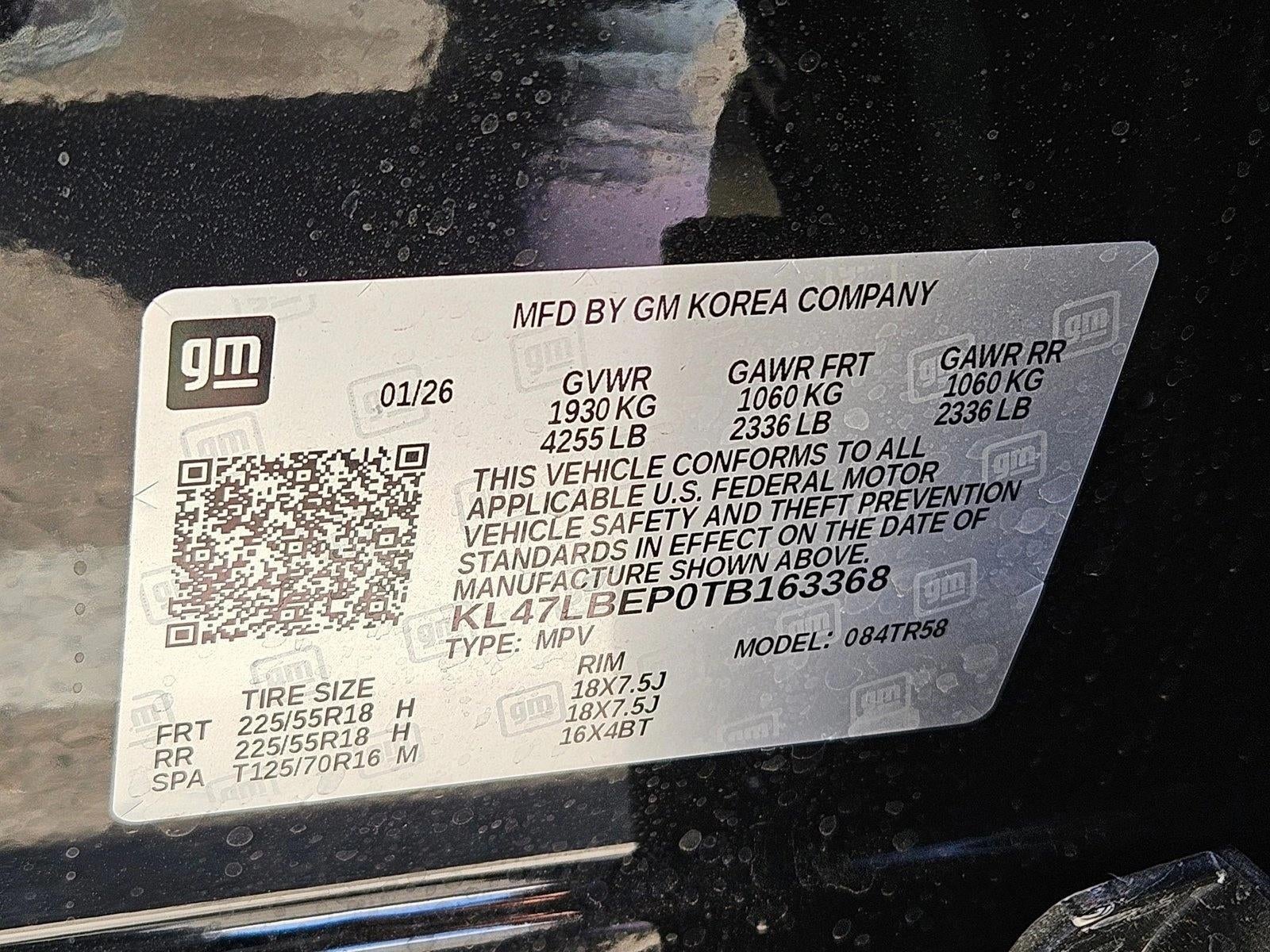 2026 Buick Envista Sport Touring