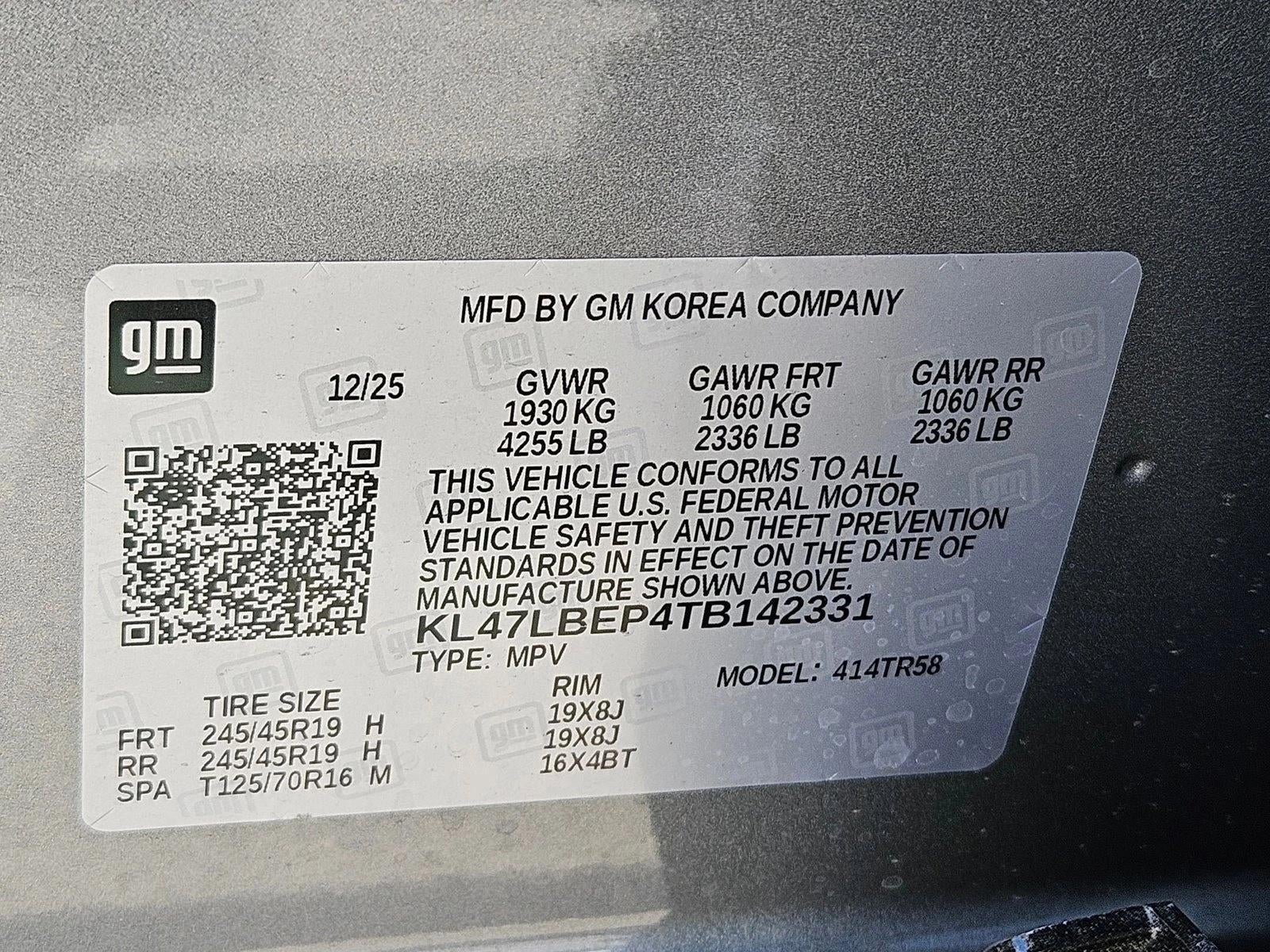 2026 Buick Envista Sport Touring