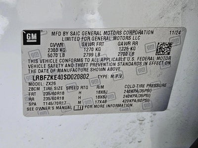 2025 Buick Envision Preferred