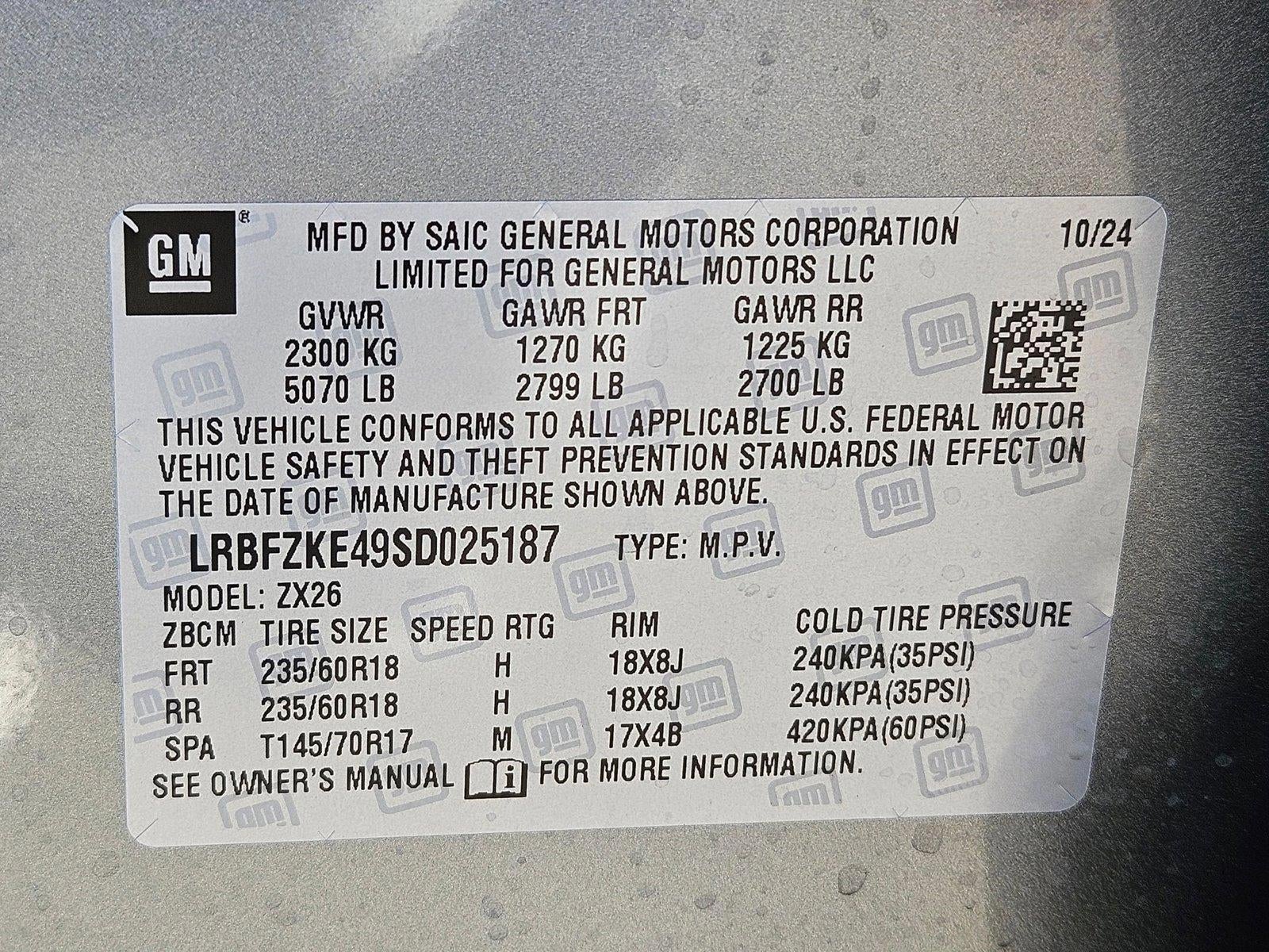 2025 Buick Envision Preferred