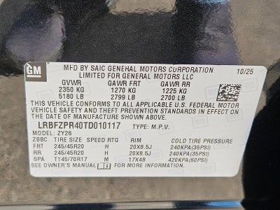 2026 Buick Envision Sport Touring