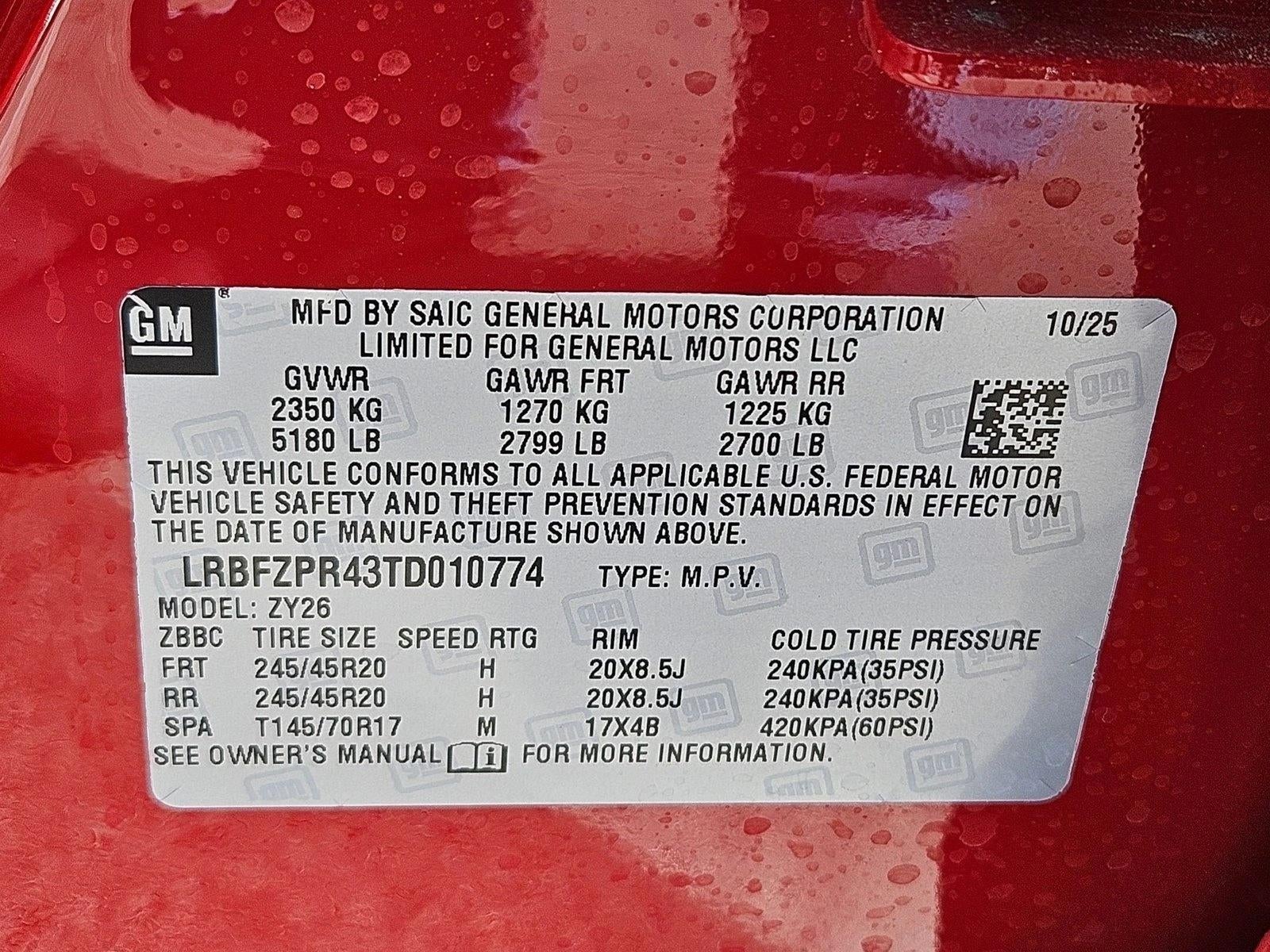 2026 Buick Envision Sport Touring