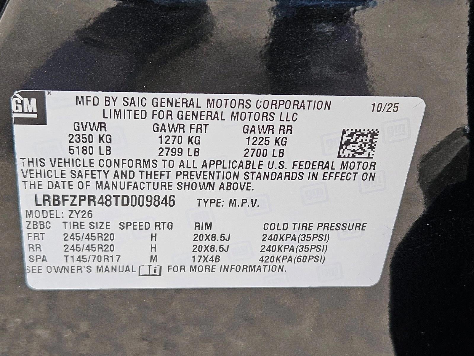 2026 Buick Envision Sport Touring