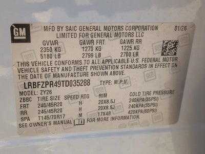 2026 Buick Envision Sport Touring