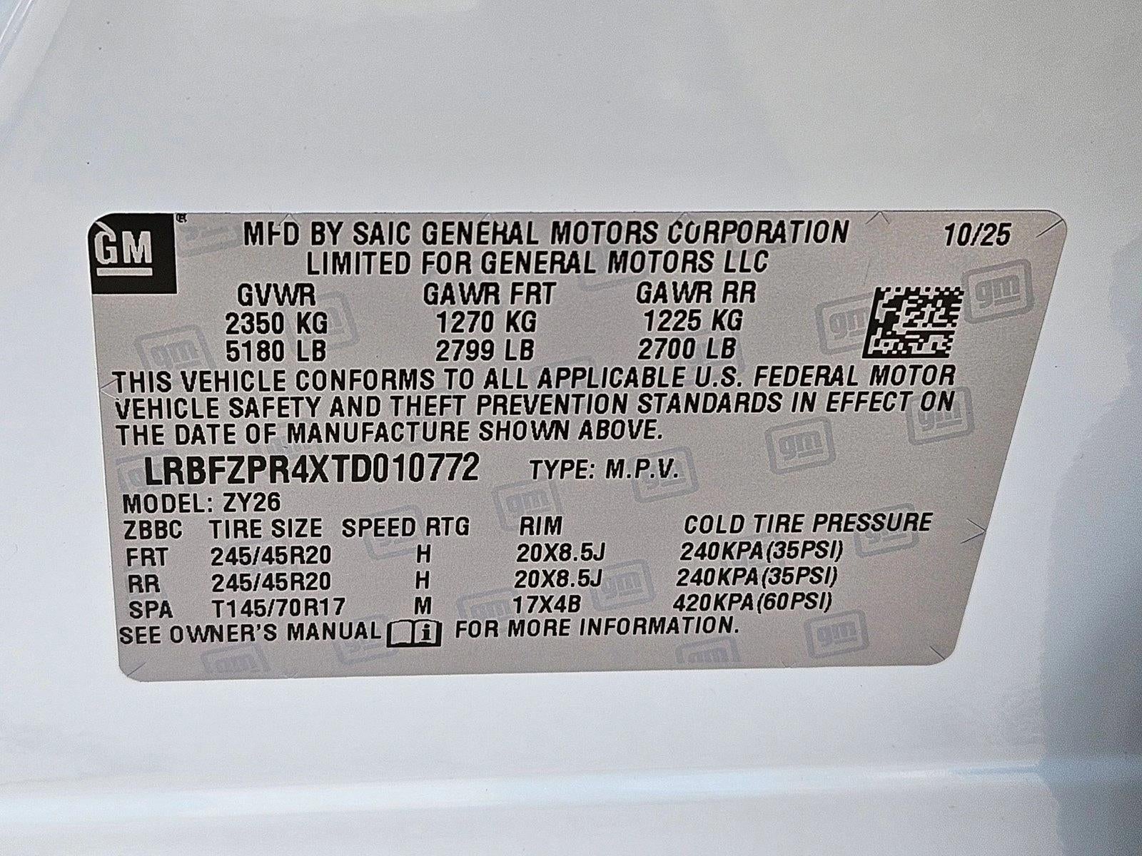 2026 Buick Envision Sport Touring