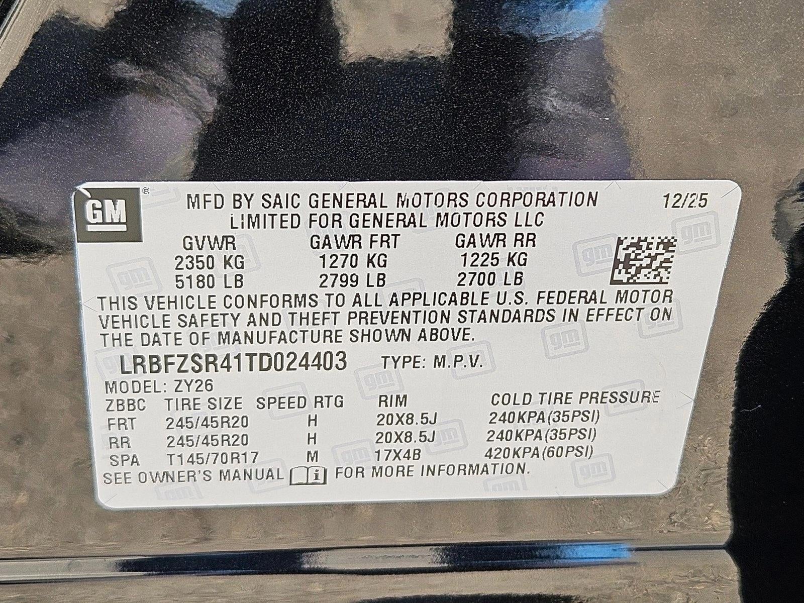 2026 Buick Envision Avenir