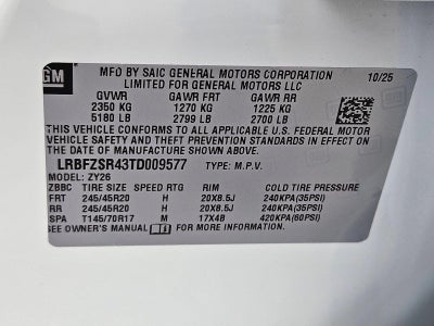 2026 Buick Envision Avenir