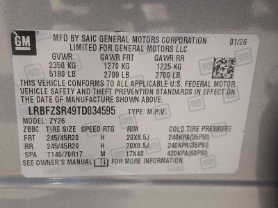 2026 Buick Envision Avenir