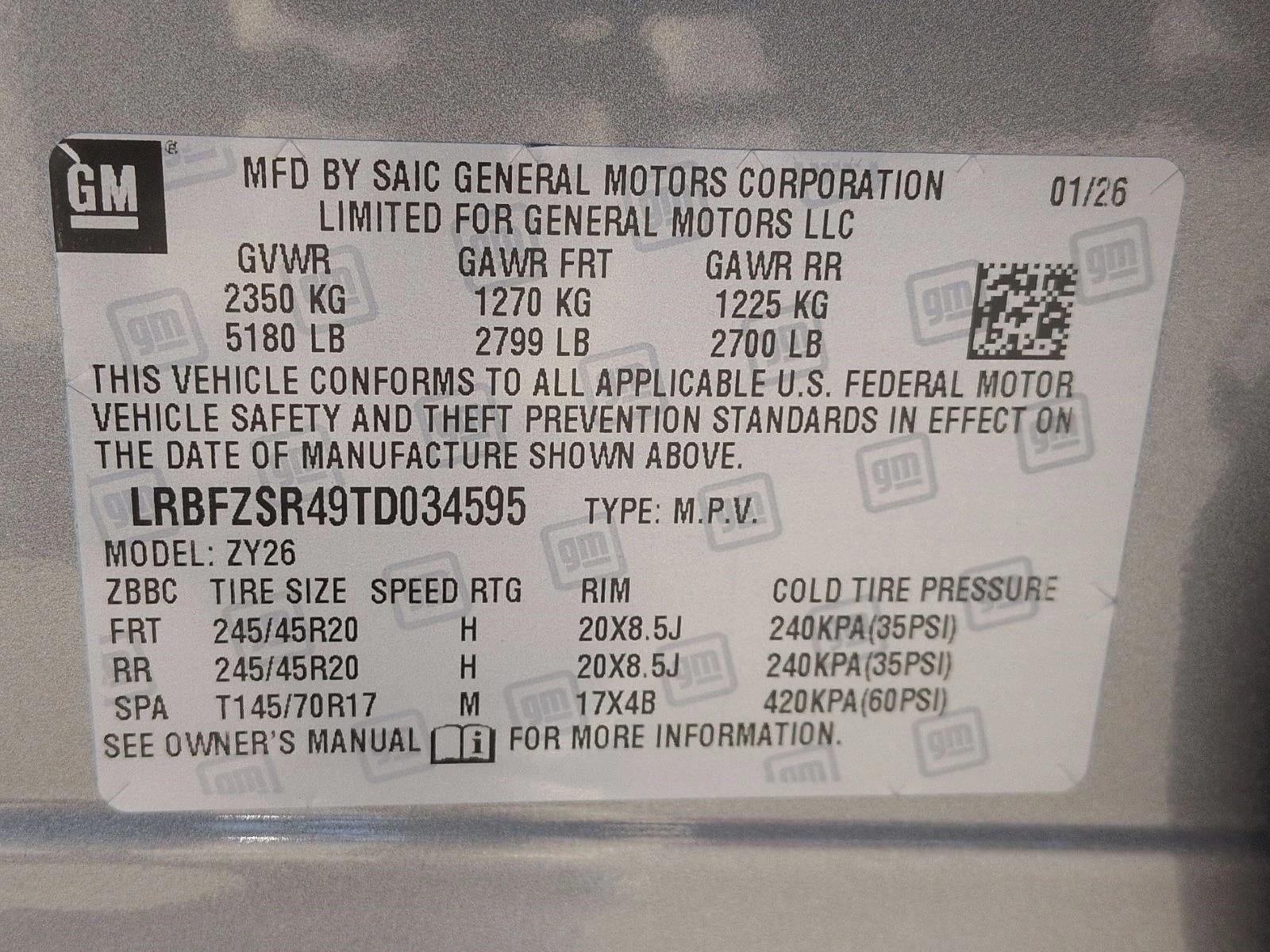 2026 Buick Envision Avenir