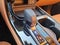 2025 Lexus NX 250 NX 250