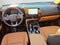 2025 Lexus NX 250 NX 250
