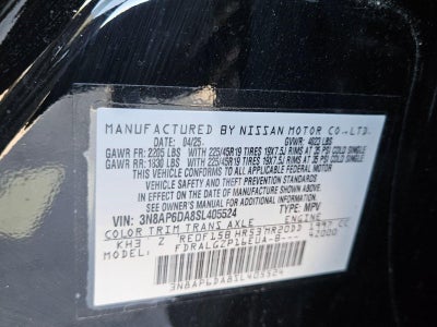 2025 Nissan Kicks SR