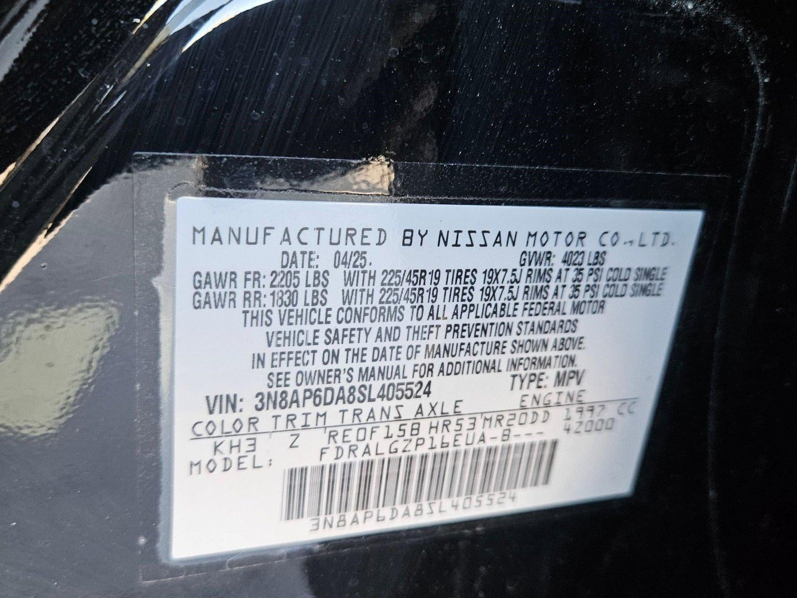 2025 Nissan Kicks SR