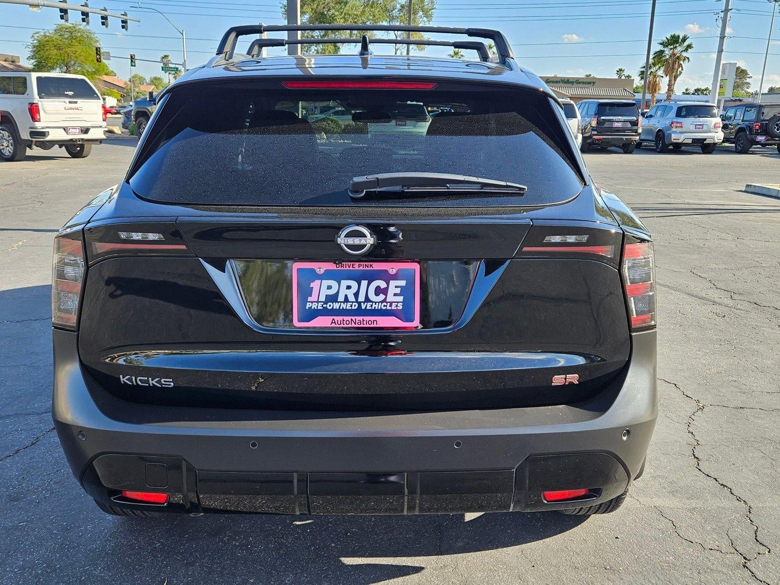 2025 Nissan Kicks SR