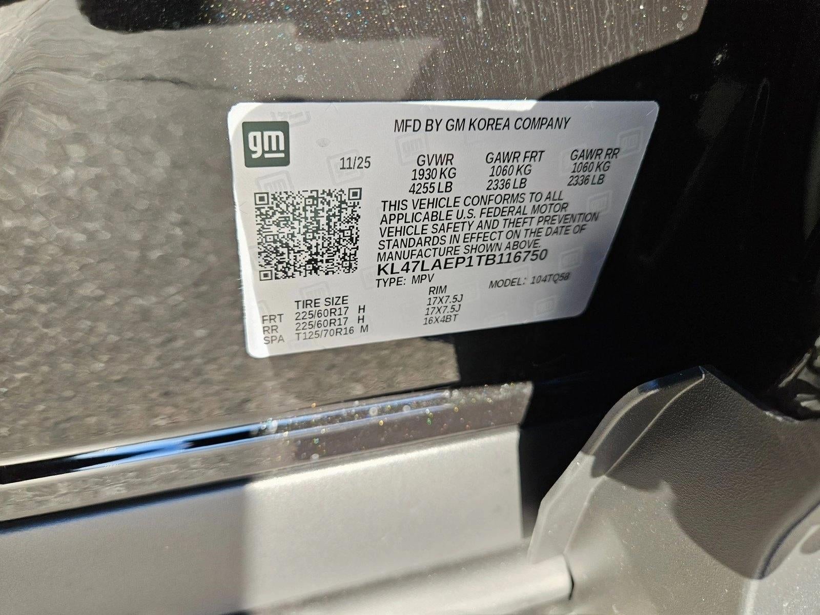 2026 Buick Envista Preferred