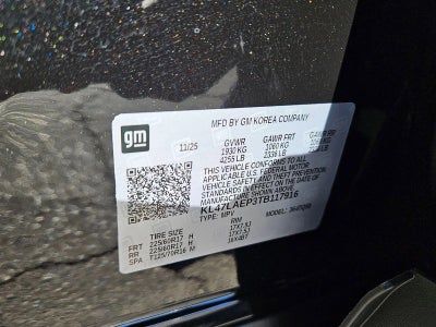 2026 Buick Envista Preferred