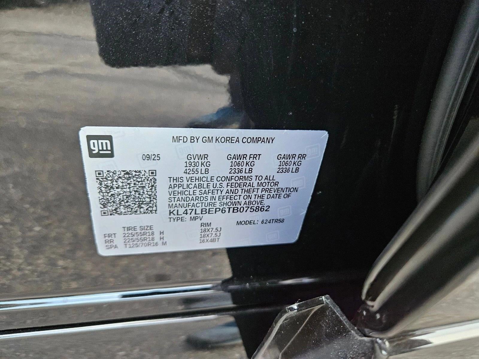 2026 Buick Envista Sport Touring