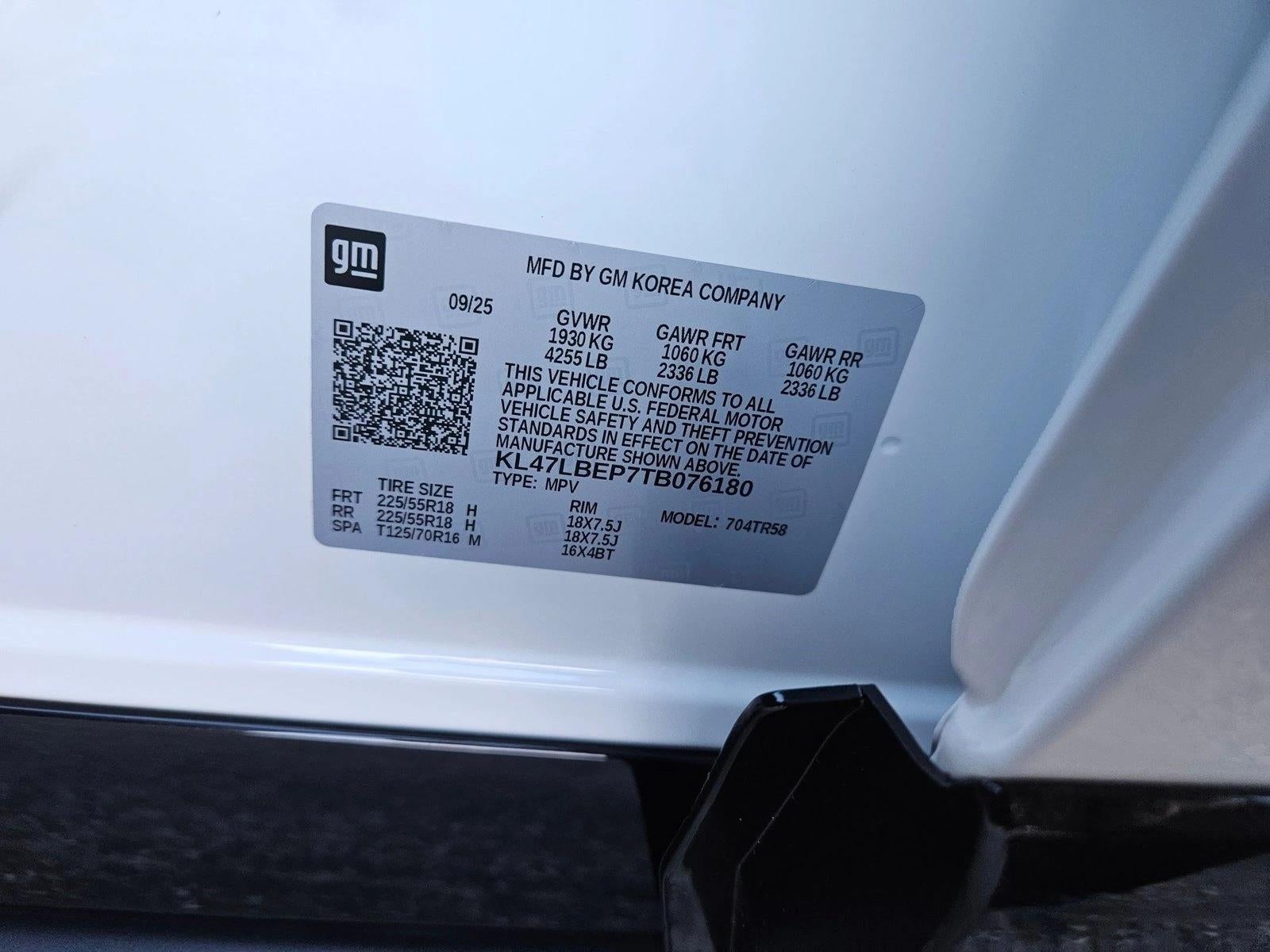 2026 Buick Envista Sport Touring