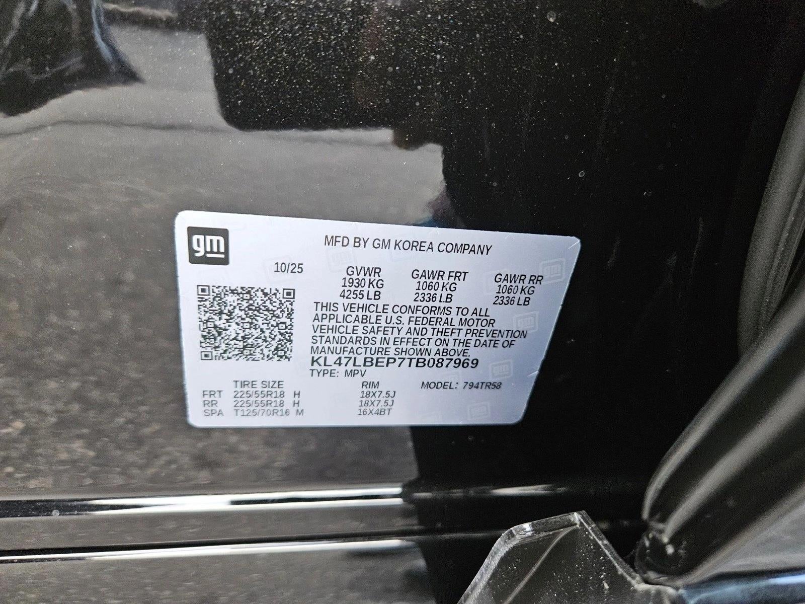 2026 Buick Envista Sport Touring