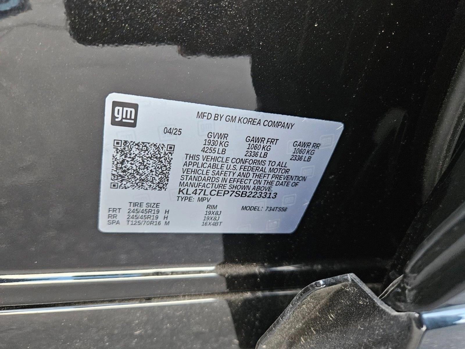 2025 Buick Envista Avenir