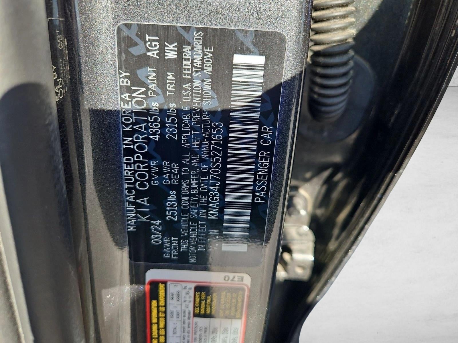 2025 Kia K5 EX