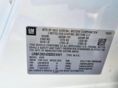 2025 Buick Envision Preferred