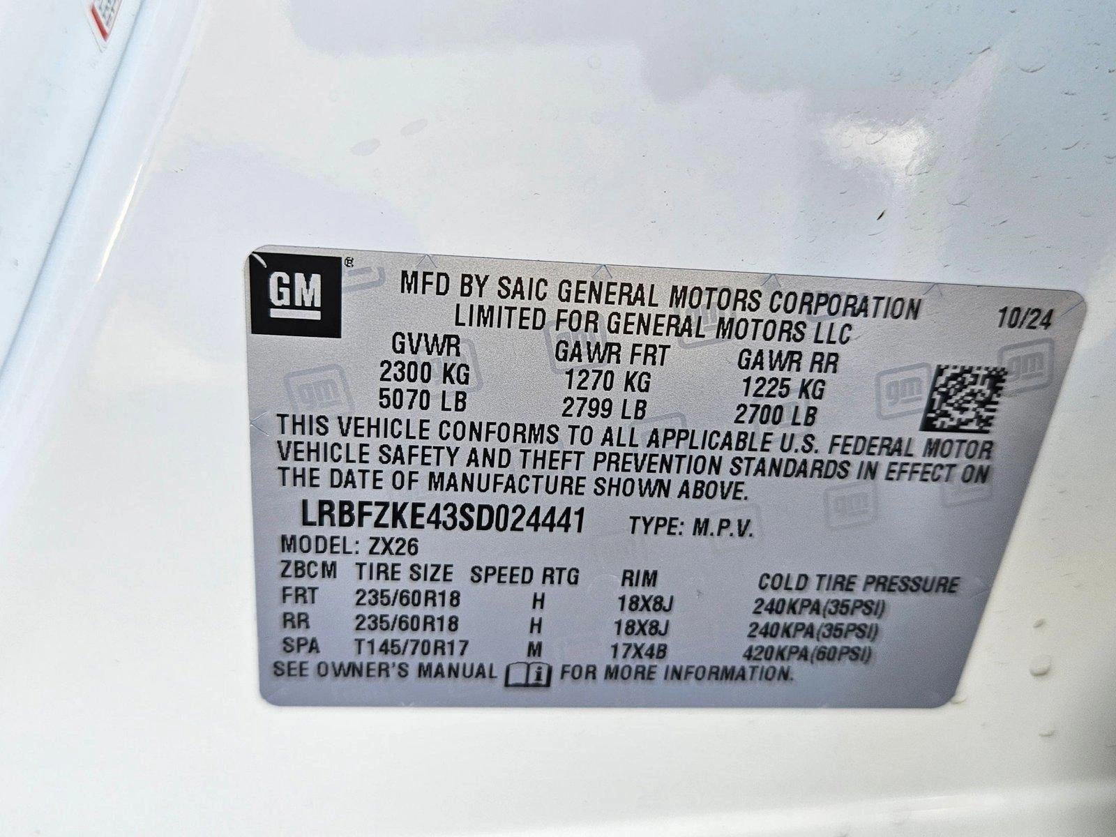 2025 Buick Envision Preferred