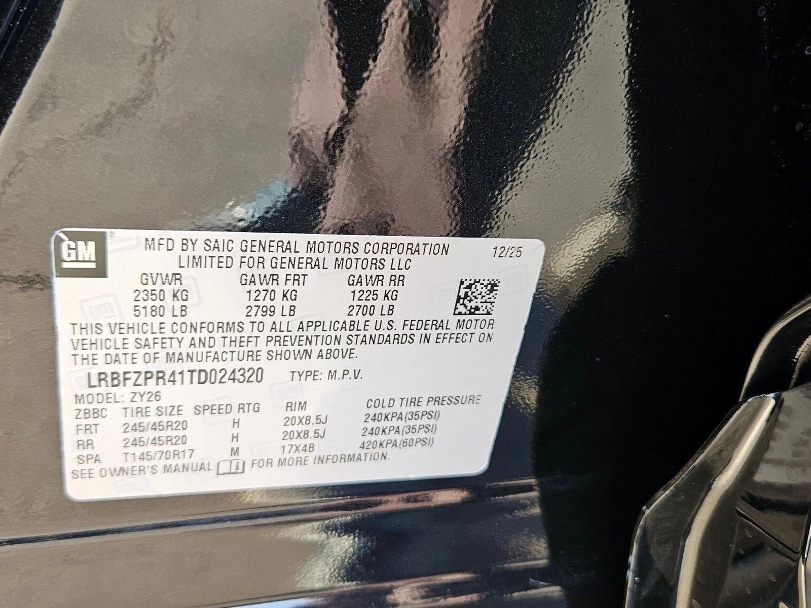 2026 Buick Envision Sport Touring