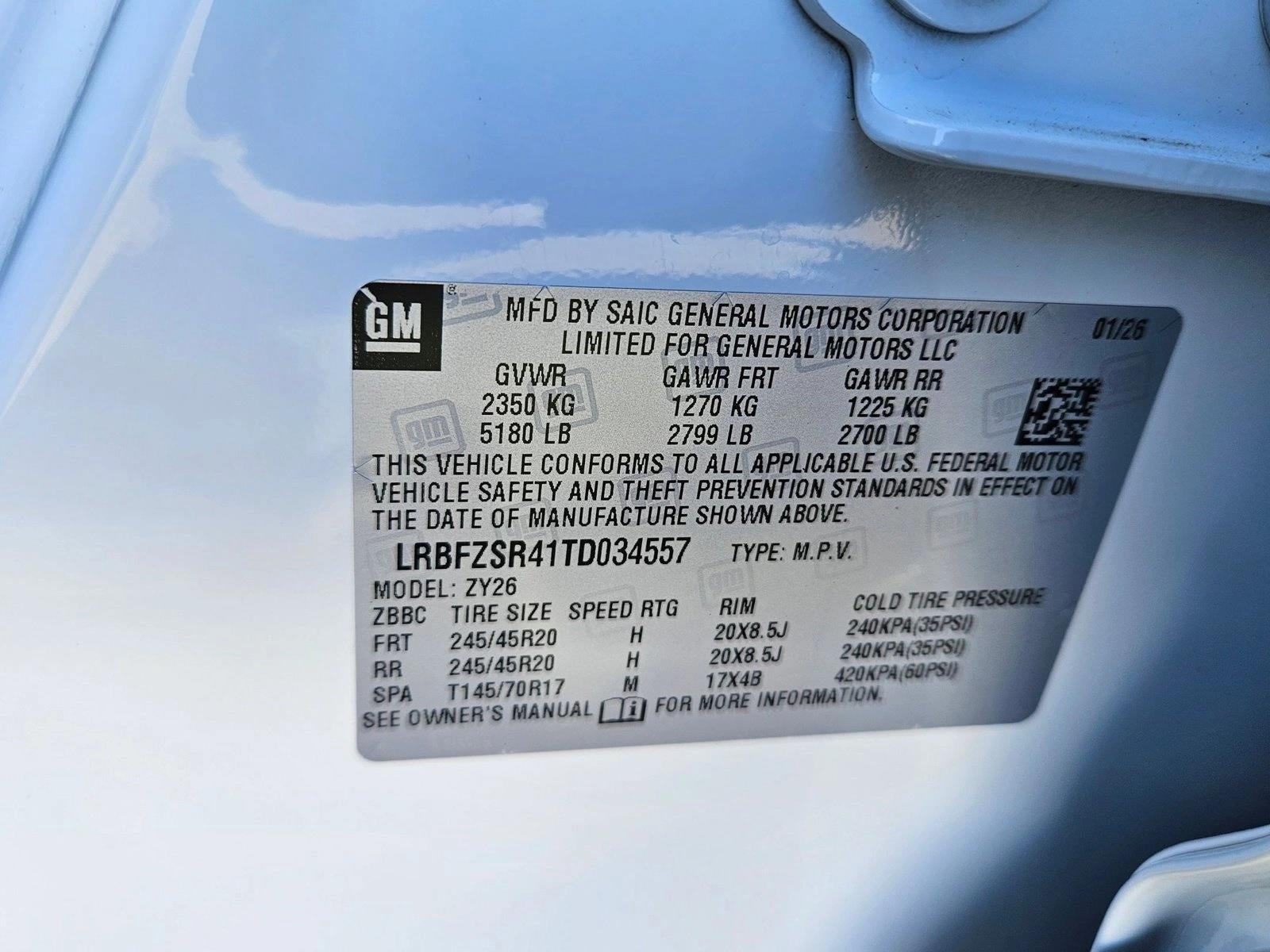 2026 Buick Envision Avenir