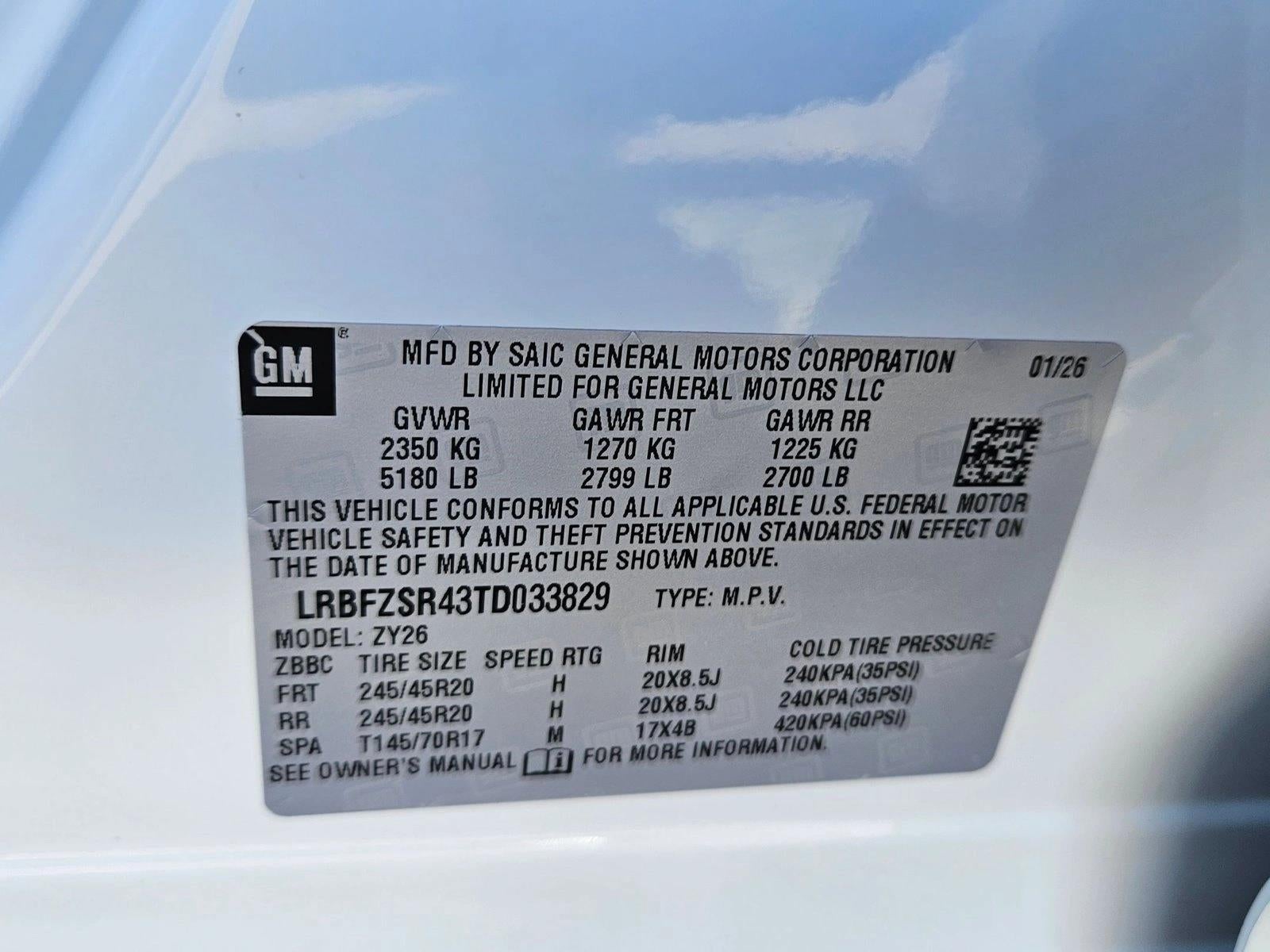 2026 Buick Envision Avenir