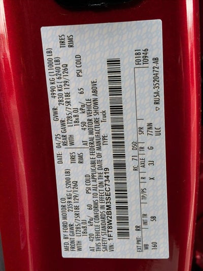 2025 Ford Super Duty F-250 SRW LARIAT 4WD Crew Cab 6.75' Box