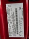 2025 Ford Super Duty F-250 SRW LARIAT 4WD Crew Cab 6.75' Box