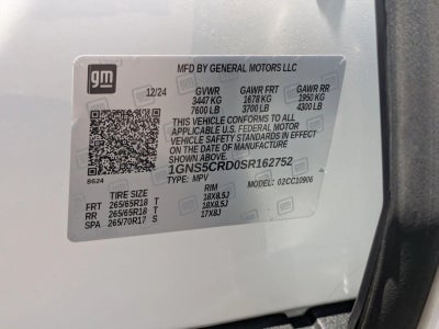 2025 Chevrolet Suburban 2WD LT