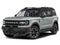 2023 Ford Bronco Sport Outer Banks 4x4