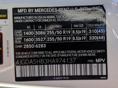 2017 Mercedes-Benz GLE GLE 350 4MATIC® SUV