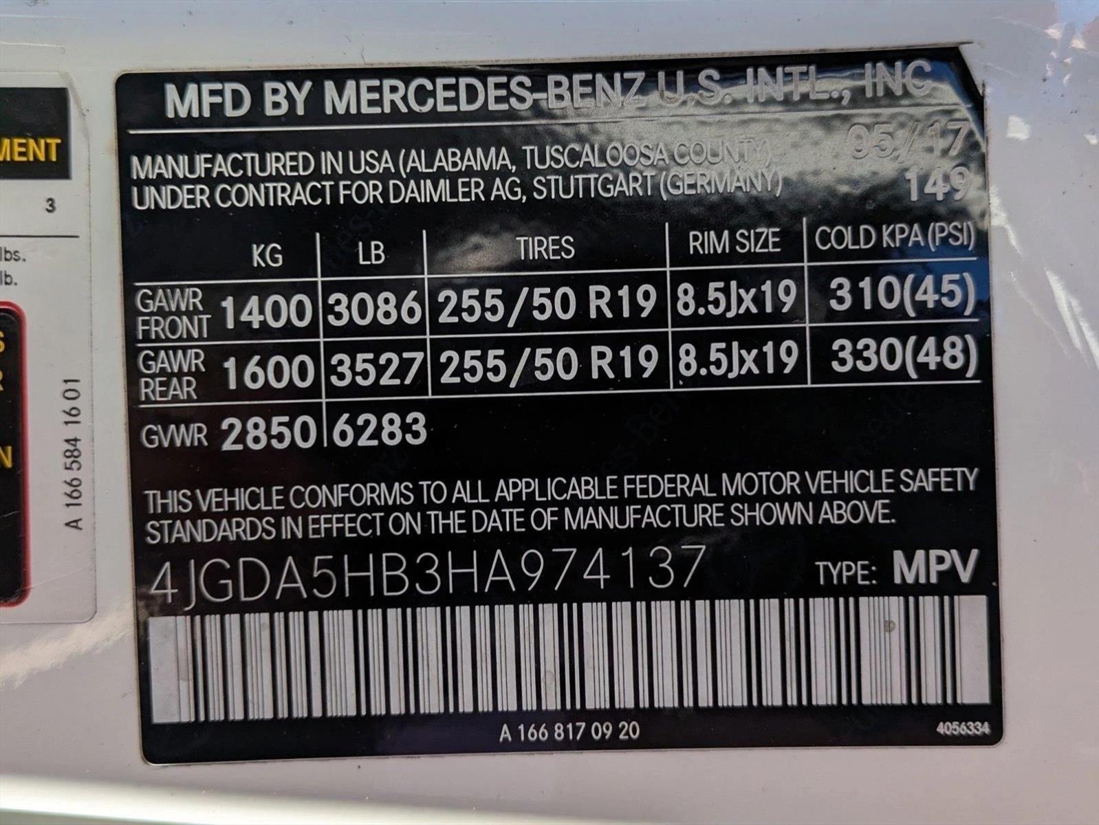 2017 Mercedes-Benz GLE GLE 350 4MATIC® SUV