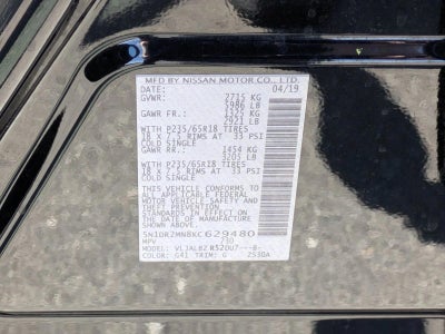 2019 Nissan Pathfinder FWD S