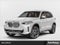 2025 BMW X5 xDrive40i Sports Activity Vehicle