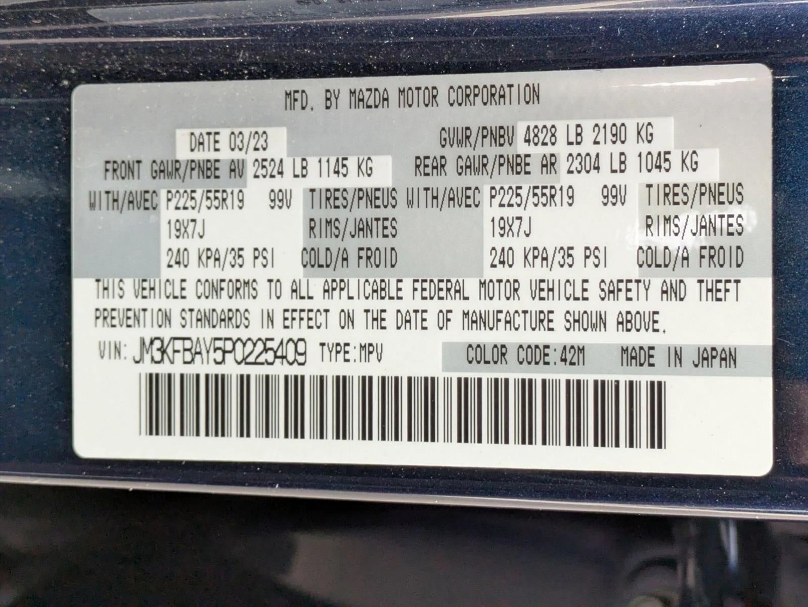 2023 Mazda Mazda CX-5 2.5 Turbo AWD