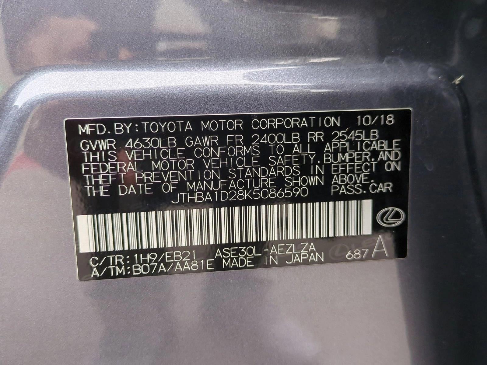 2019 Lexus IS 300 RWD