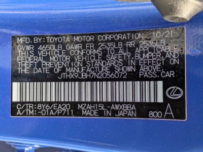 2022 Lexus UX 250h AWD