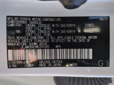 2021 Lexus GX 460 Premium 4WD