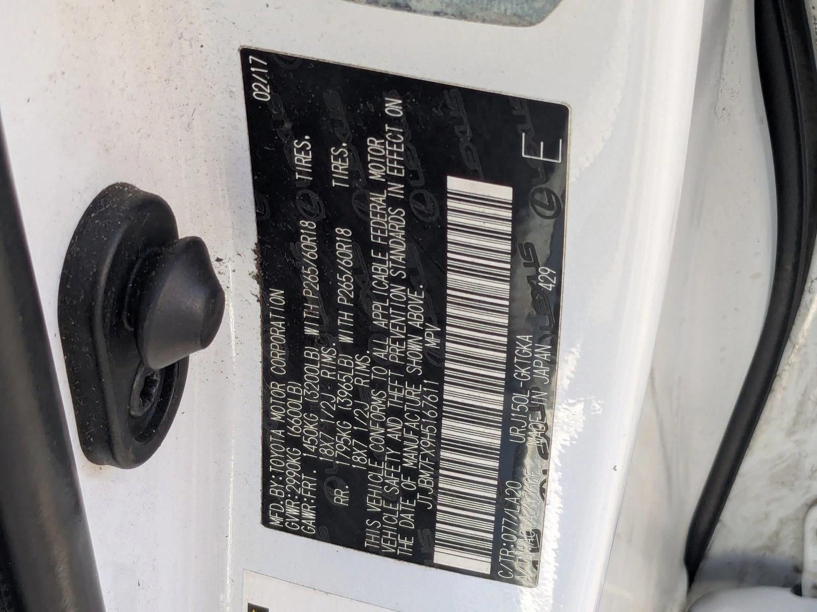 2017 Lexus GX 460 Premium 4WD