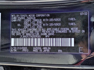 2022 Lexus NX 450h F SPORT AWD