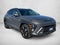 2025 Hyundai KONA SEL FWD