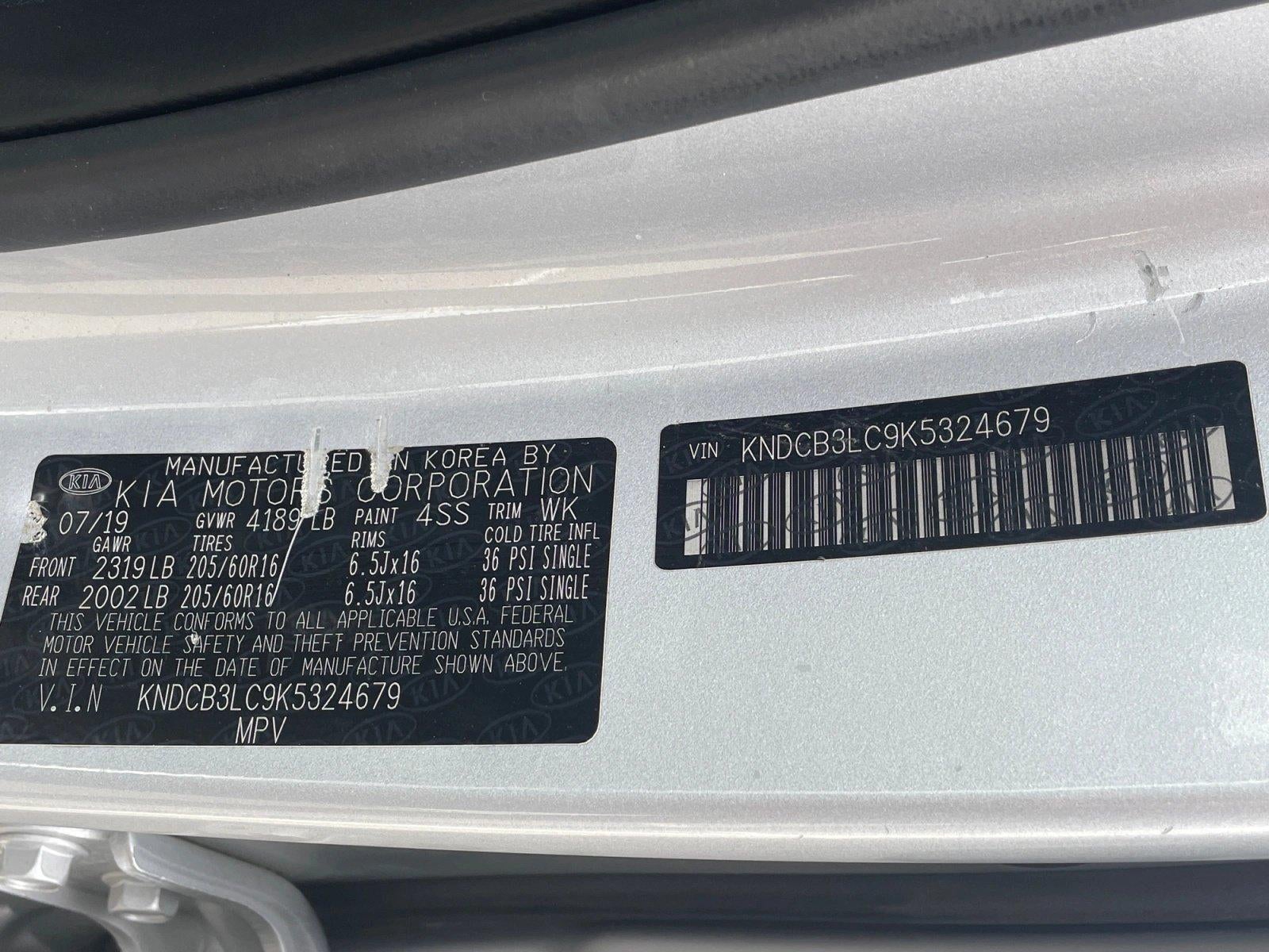 2019 Kia Niro LX FWD