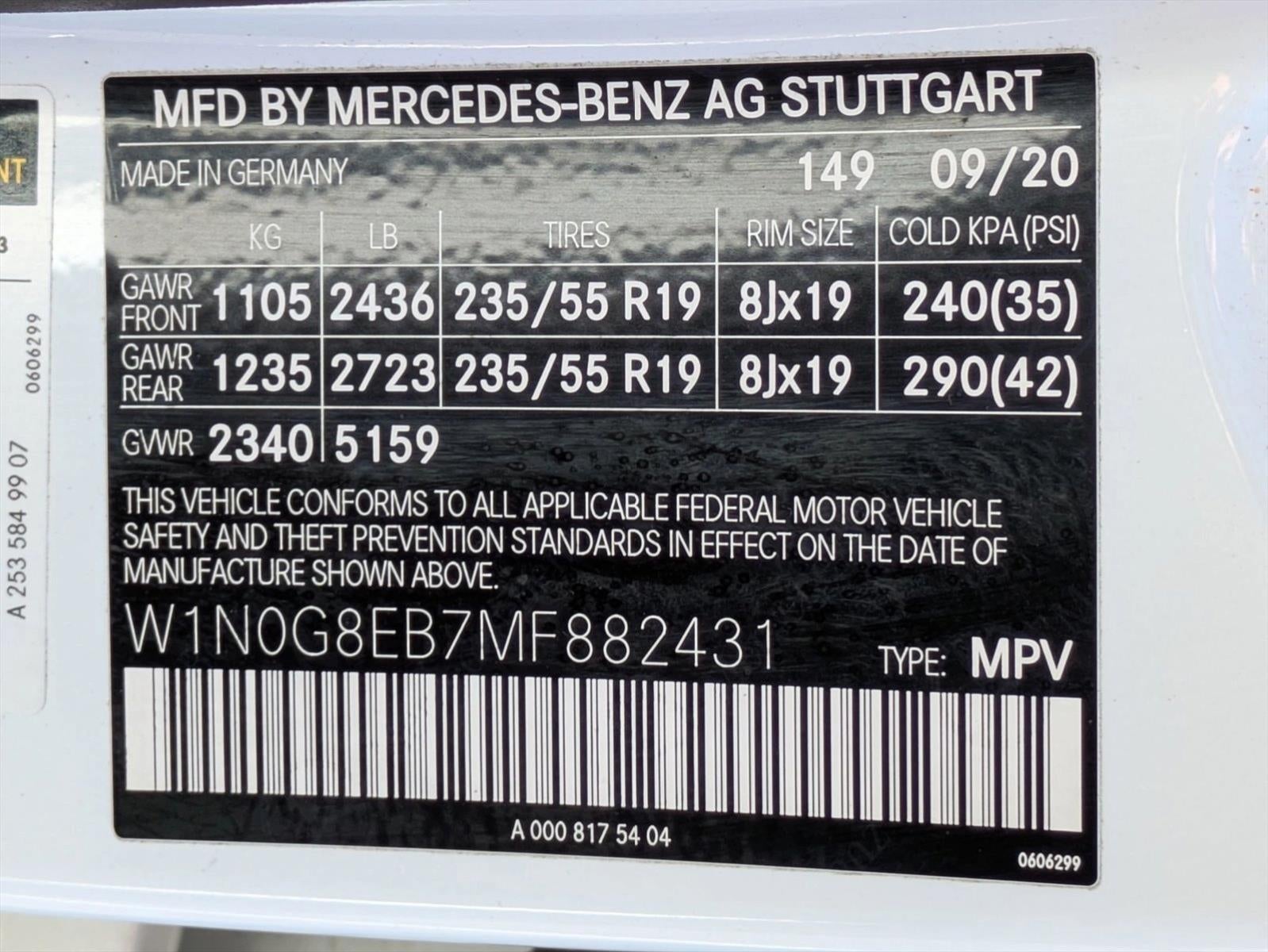 2021 Mercedes-Benz GLC GLC 300 4MATIC® SUV